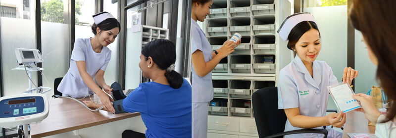 เภสัชกร bidh