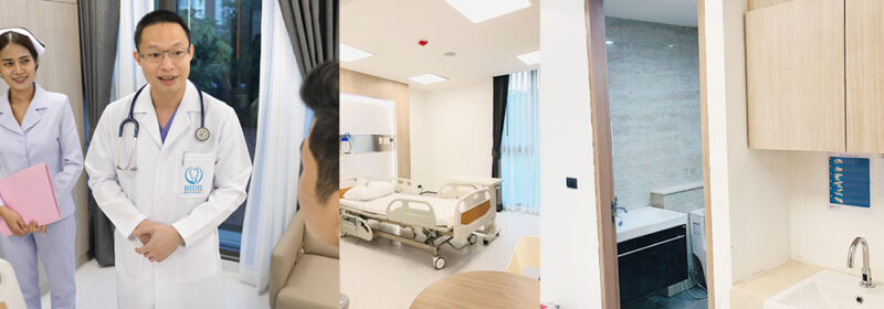 ห้องพักผู้ป่วย bidh