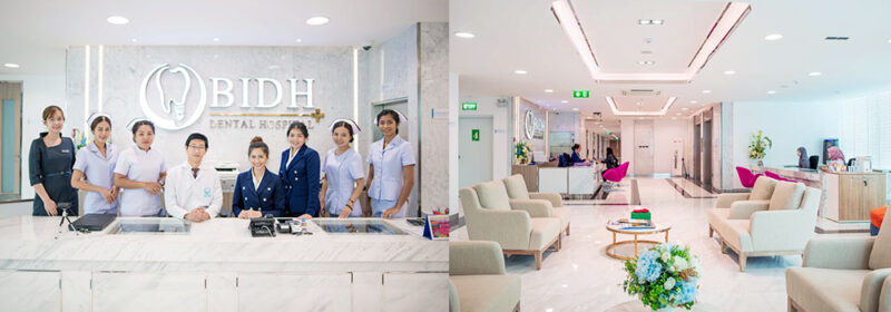 รากฟันเทียม ที่ไหนดี