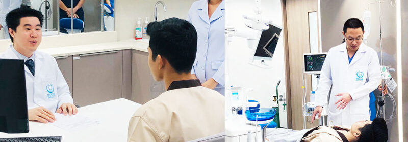 ปรึกษาหมอฟัน