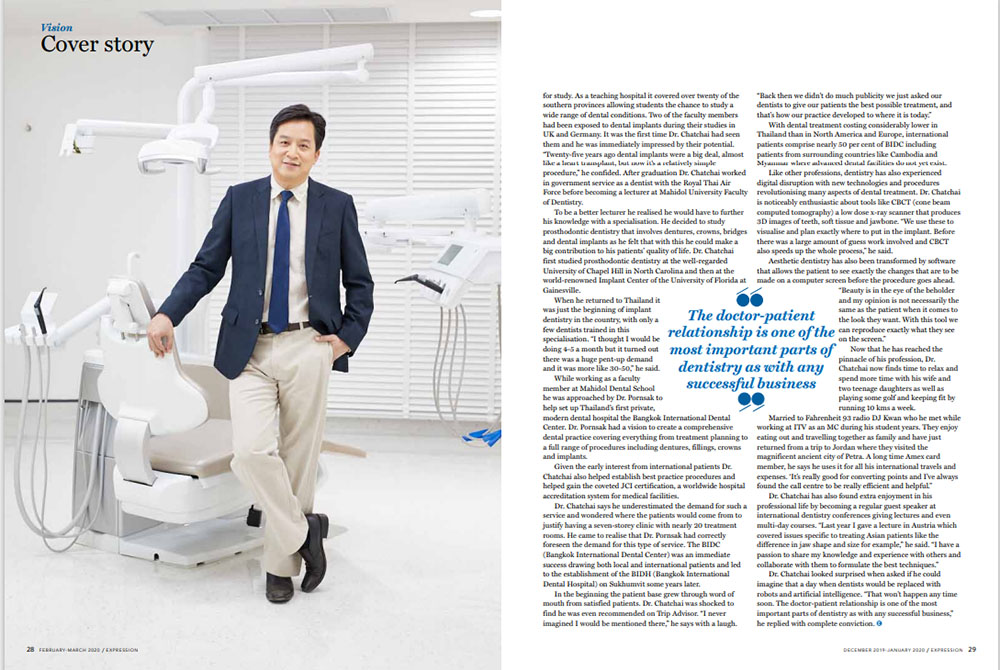 รากฟันเทียม สุขุมวิท